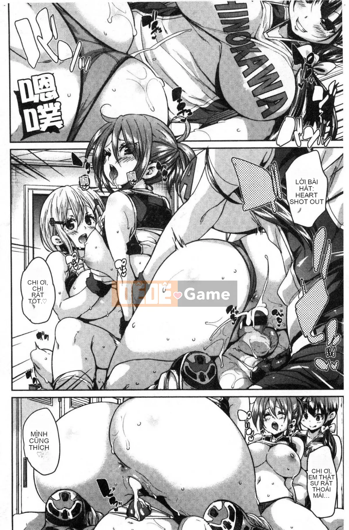 [Kazeteki Koubou][Marui Maru] Cảm ơn vì bữa ăn ♥ Cảm ơn vì lời mời ngon miệng