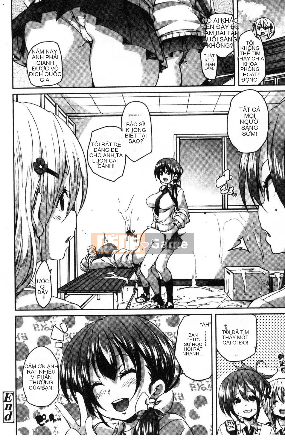 [Kazeteki Koubou][Marui Maru] Cảm ơn vì bữa ăn ♥ Cảm ơn vì lời mời ngon miệng