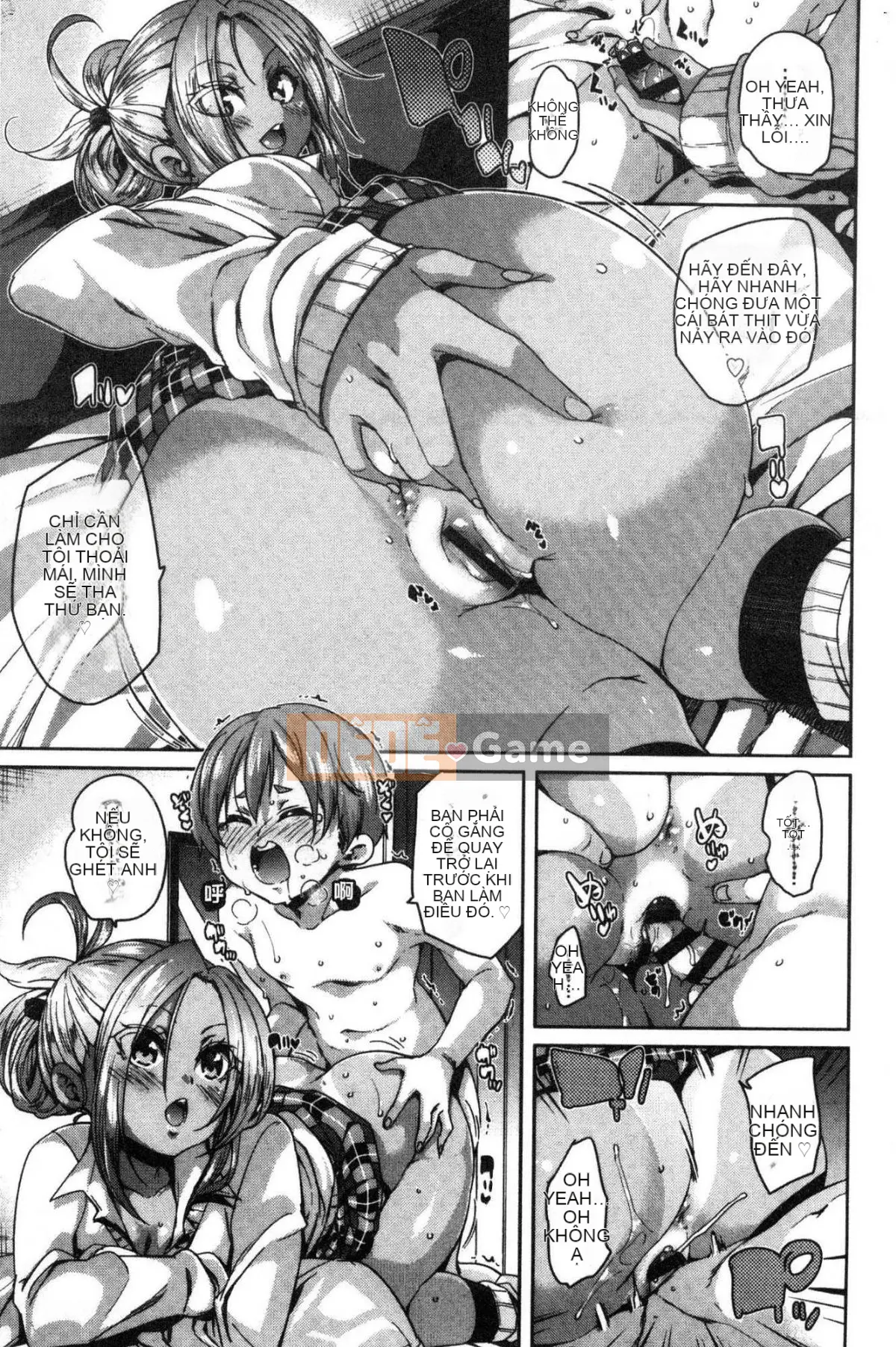 [Kazeteki Koubou][Marui Maru] Cảm ơn vì bữa ăn ♥ Cảm ơn vì lời mời ngon miệng