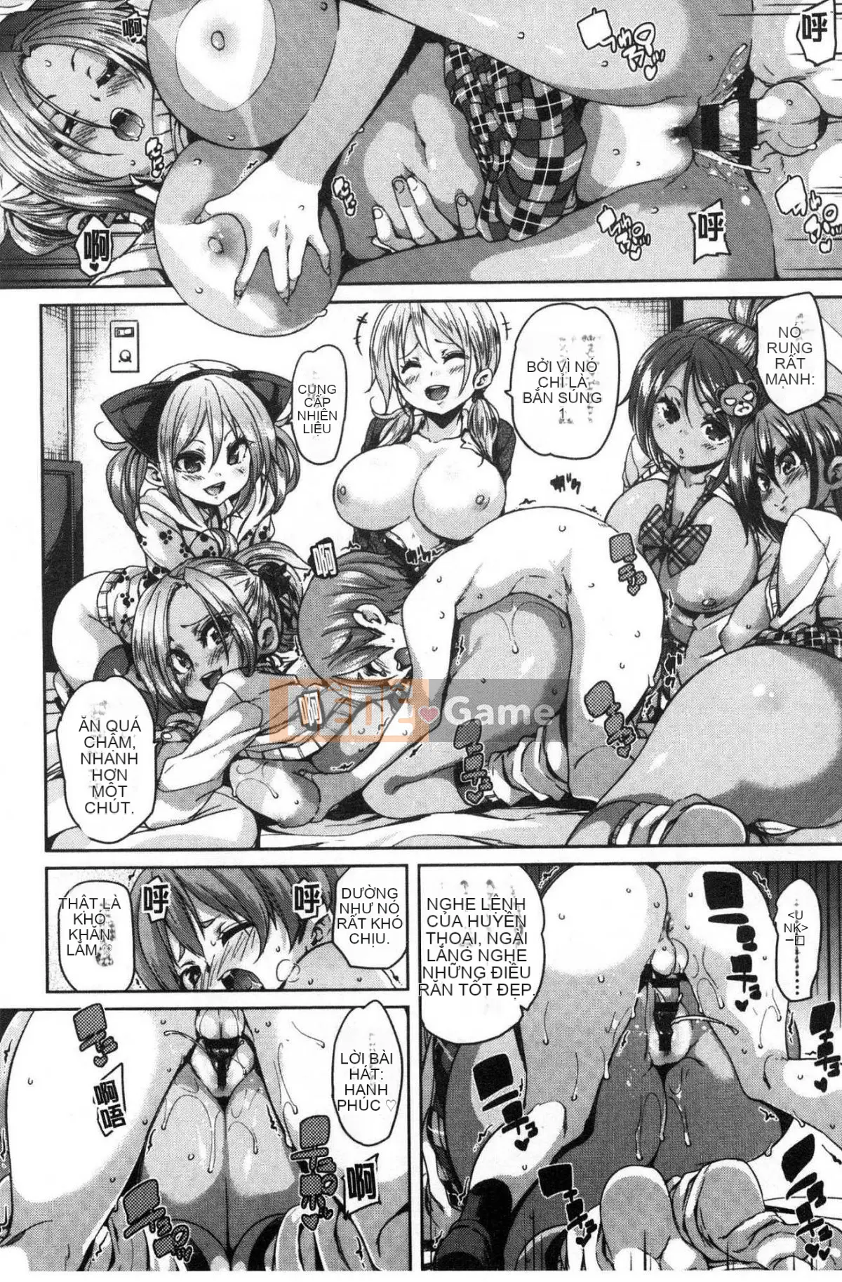 [Kazeteki Koubou][Marui Maru] Cảm ơn vì bữa ăn ♥ Cảm ơn vì lời mời ngon miệng