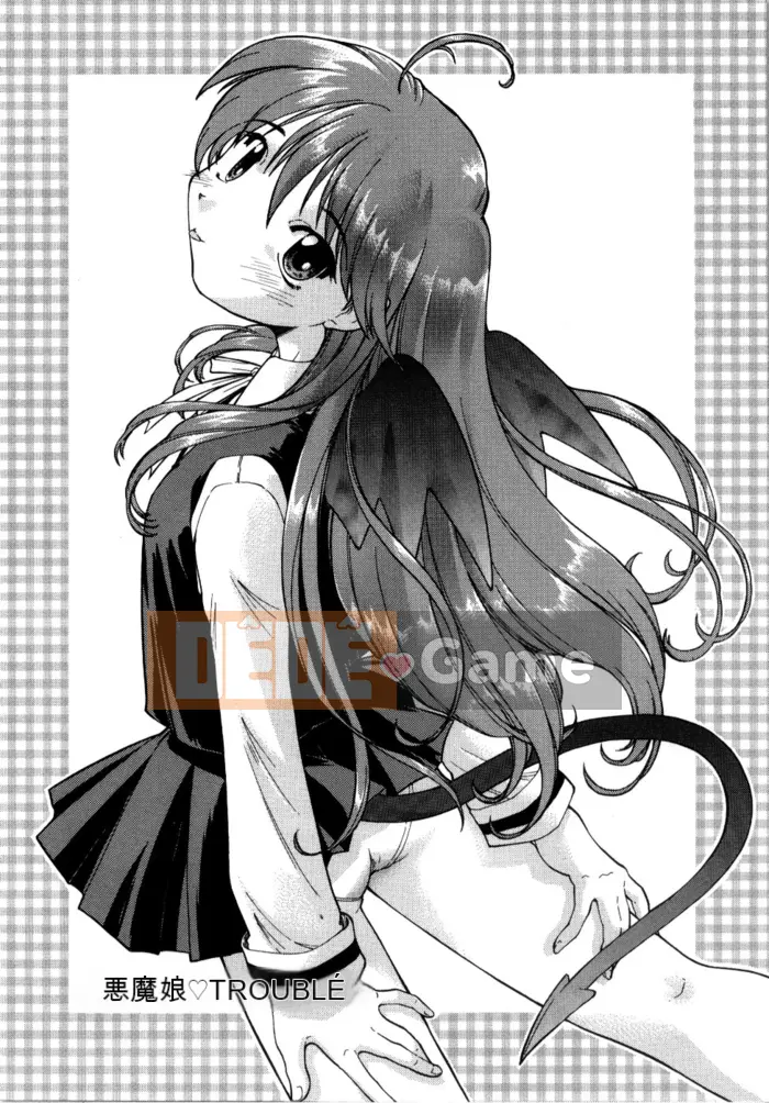 [Akishima Shun] Cô gái ác quỷ ♥ Rắc rối