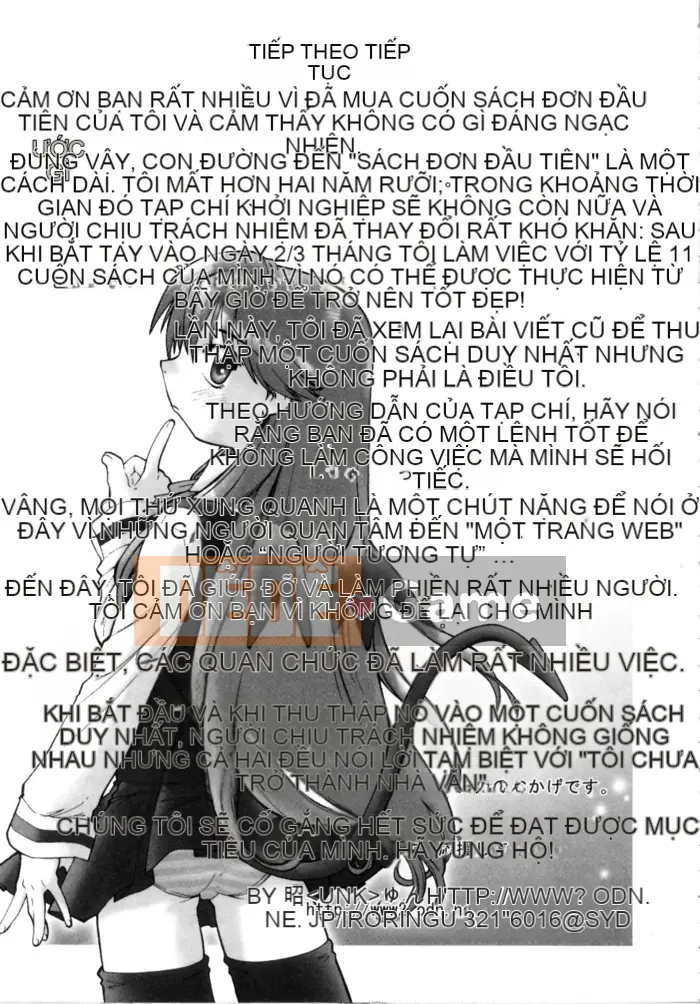[Akishima Shun] Cô gái ác quỷ ♥ Rắc rối