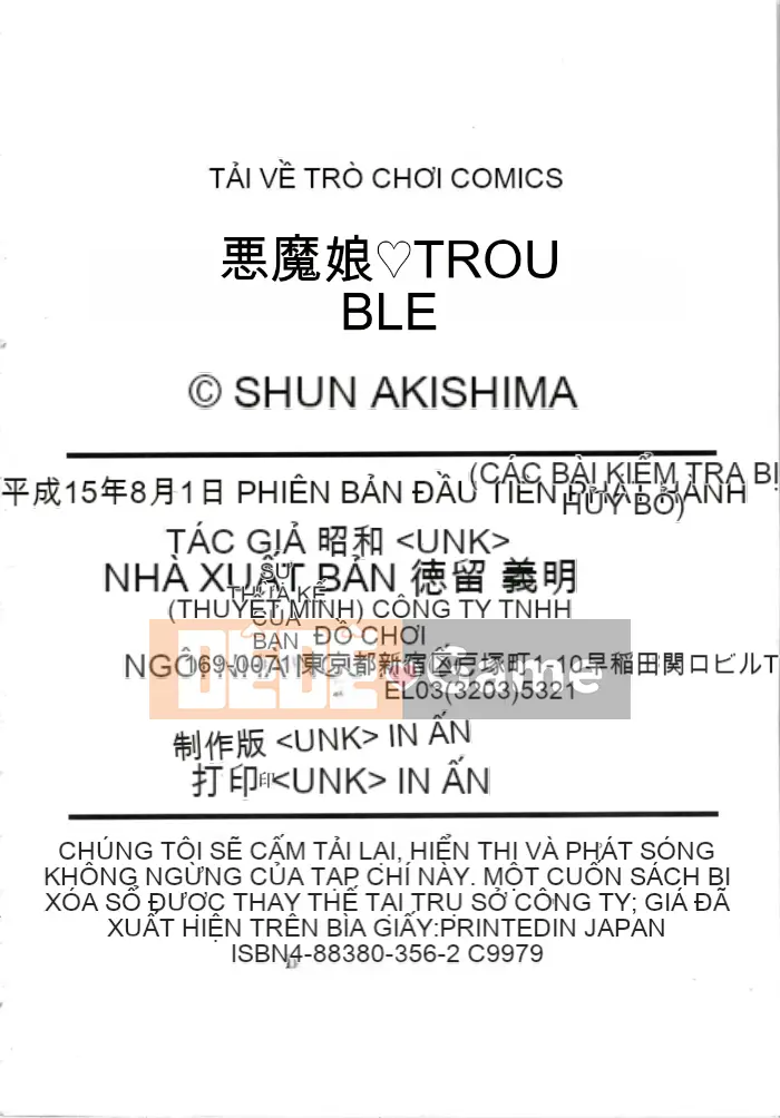 [Akishima Shun] Cô gái ác quỷ ♥ Rắc rối