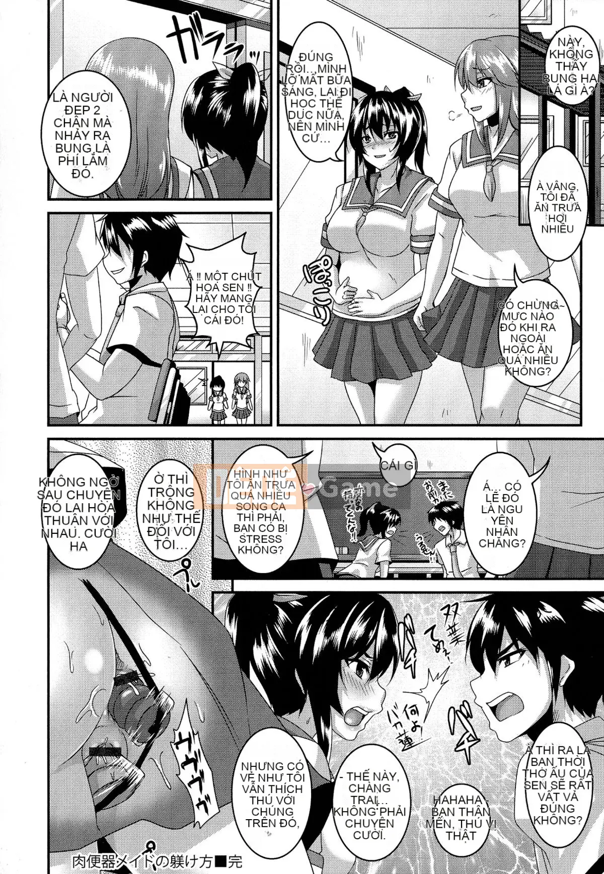 [Kazuhiro] Đào tạo sản xuất hàng loạt người phụ nữ bay hậu môn