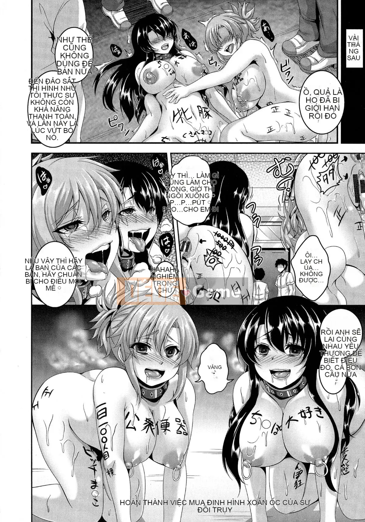 [Kazuhiro] Đào tạo sản xuất hàng loạt người phụ nữ bay hậu môn