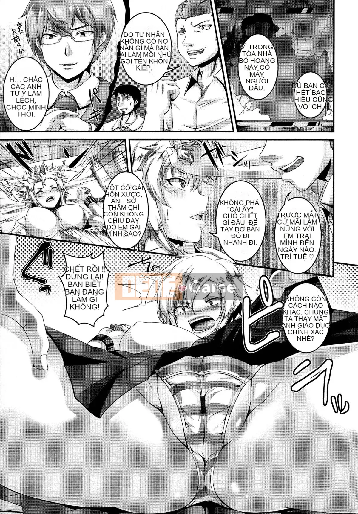 [Kazuhiro] Đào tạo sản xuất hàng loạt người phụ nữ bay hậu môn