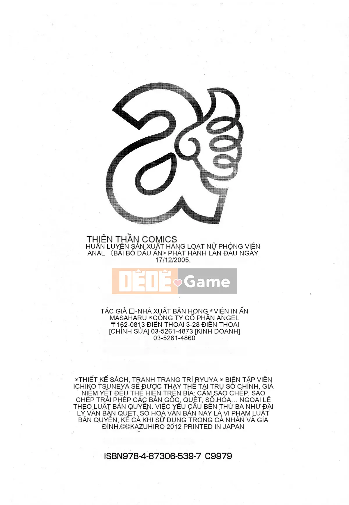 [Kazuhiro] Đào tạo sản xuất hàng loạt người phụ nữ bay hậu môn