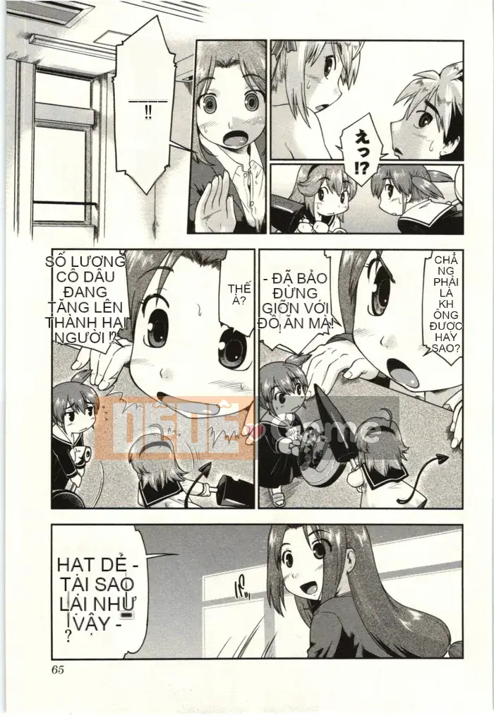 [Shun Akishima] Koakuma đang theo dõi!