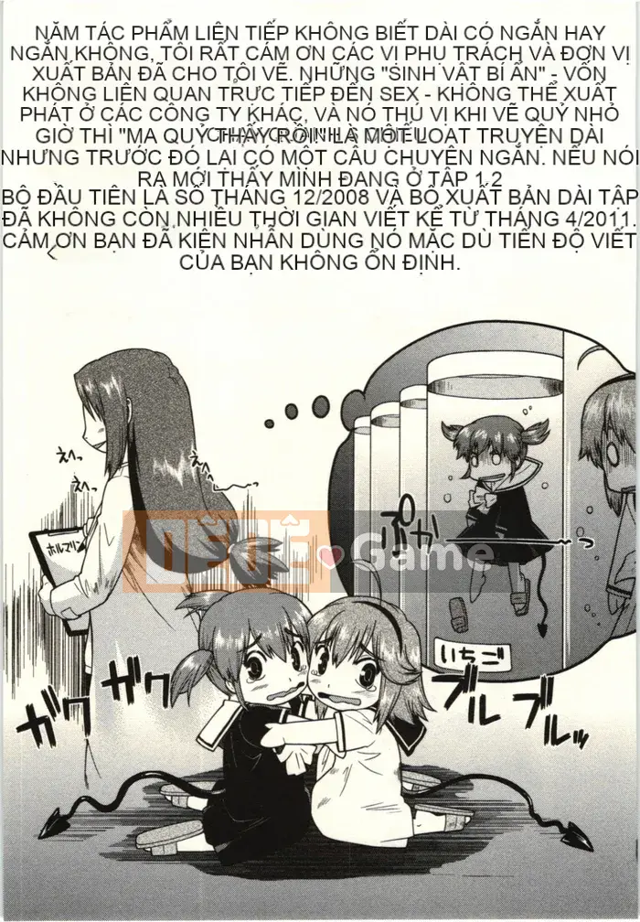 [Shun Akishima] Koakuma đang theo dõi!