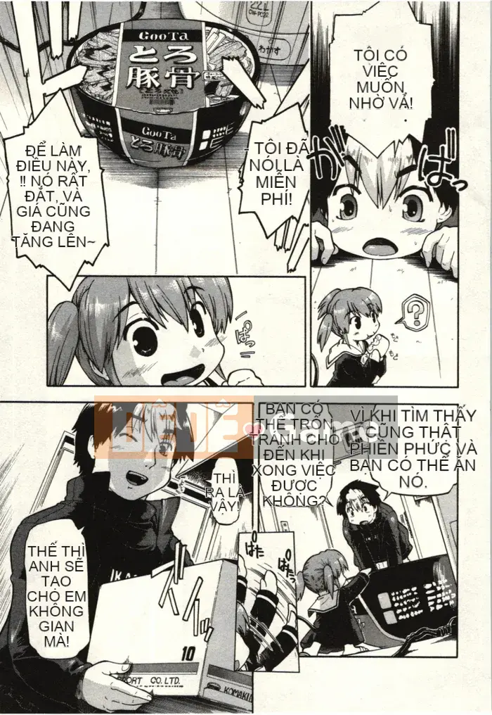 [Shun Akishima] Koakuma đang theo dõi!