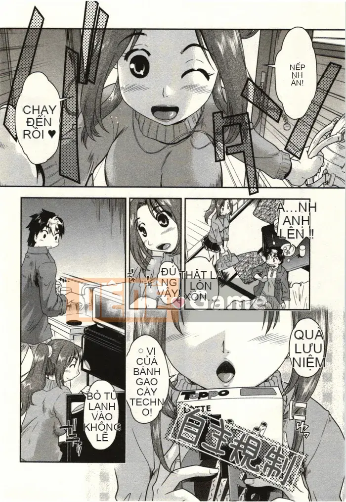 [Shun Akishima] Koakuma đang theo dõi!