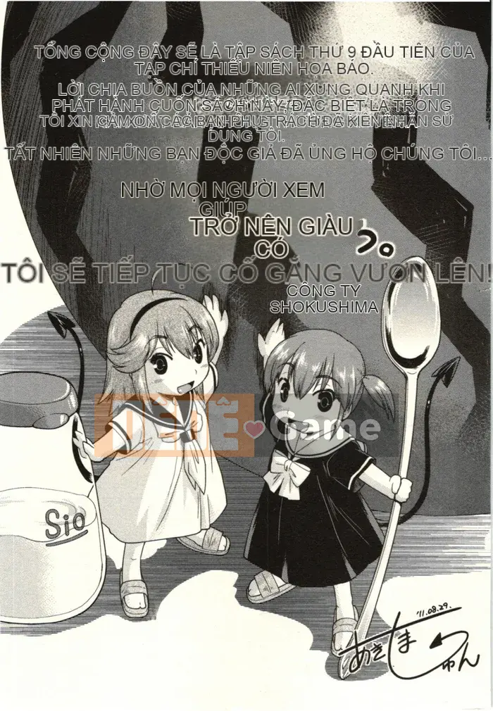 [Shun Akishima] Koakuma đang theo dõi!