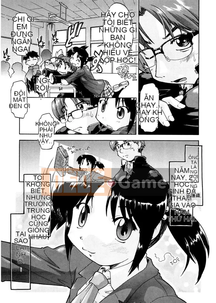 [Akishima Shun] Lời mời đầu tiên [Kỹ thuật số]