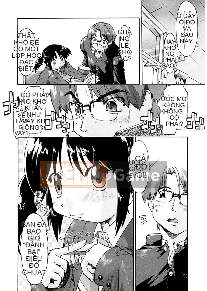 [Akishima Shun] Lời mời đầu tiên [Kỹ thuật số]