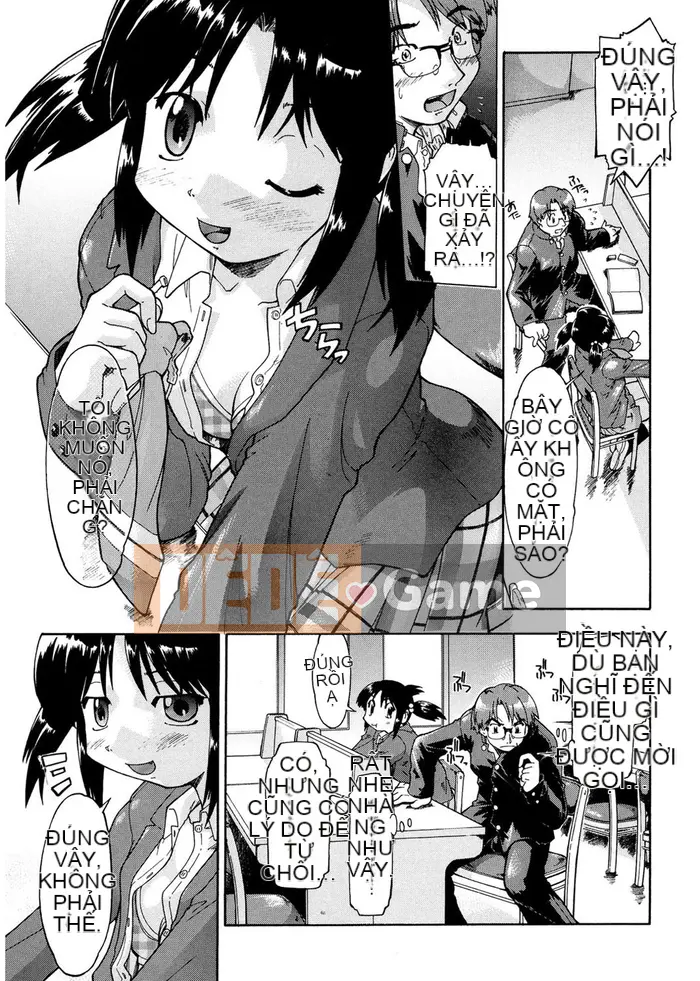 [Akishima Shun] Lời mời đầu tiên [Kỹ thuật số]