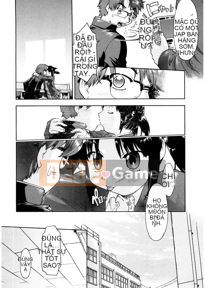 [Akishima Shun] Lời mời đầu tiên [Kỹ thuật số]