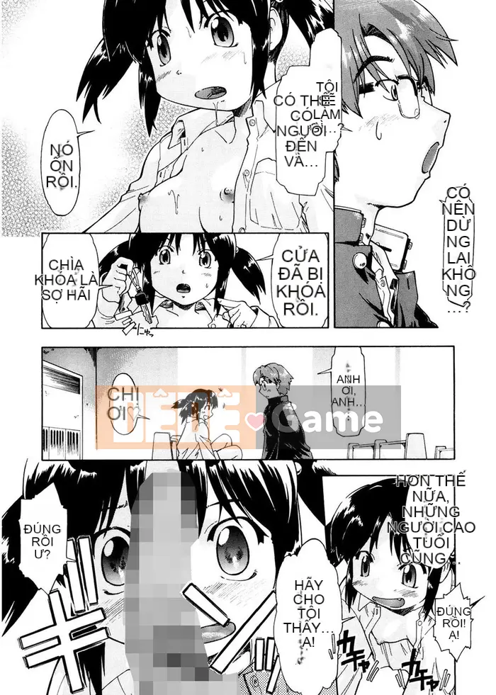 [Akishima Shun] Lời mời đầu tiên [Kỹ thuật số]