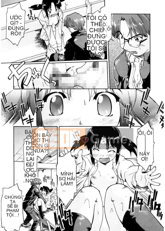 [Akishima Shun] Lời mời đầu tiên [Kỹ thuật số]