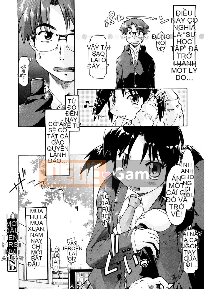 [Akishima Shun] Lời mời đầu tiên [Kỹ thuật số]