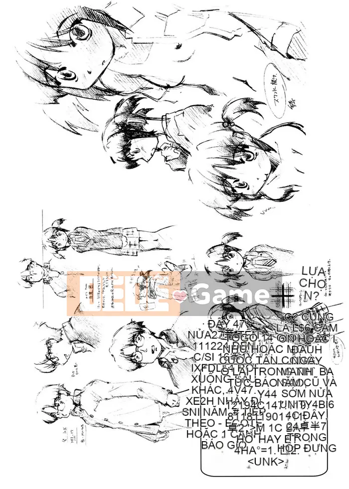 [Akishima Shun] Lời mời đầu tiên [Kỹ thuật số]