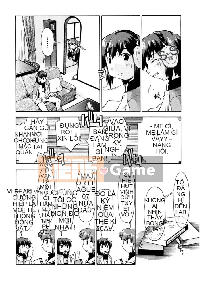 [Akishima Shun] Lời mời đầu tiên [Kỹ thuật số]