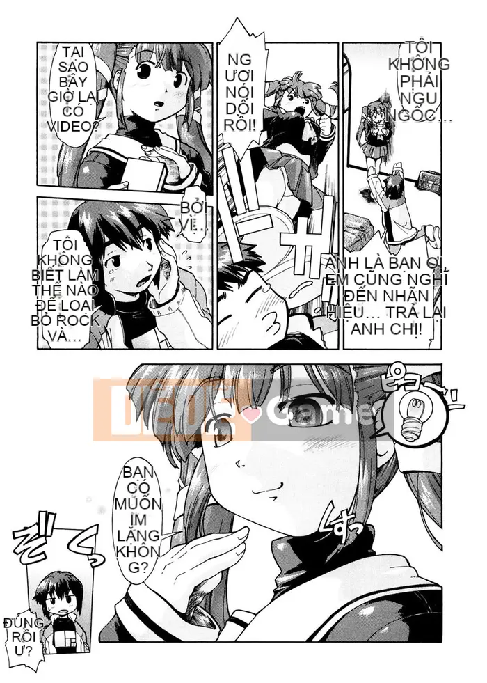 [Akishima Shun] Lời mời đầu tiên [Kỹ thuật số]