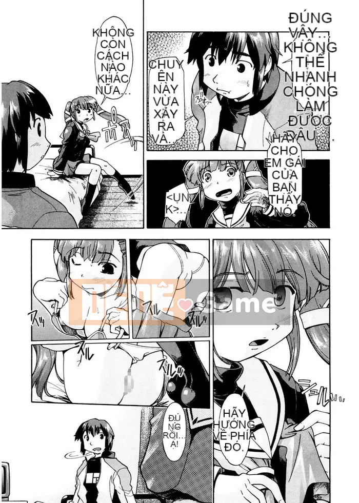 [Akishima Shun] Lời mời đầu tiên [Kỹ thuật số]