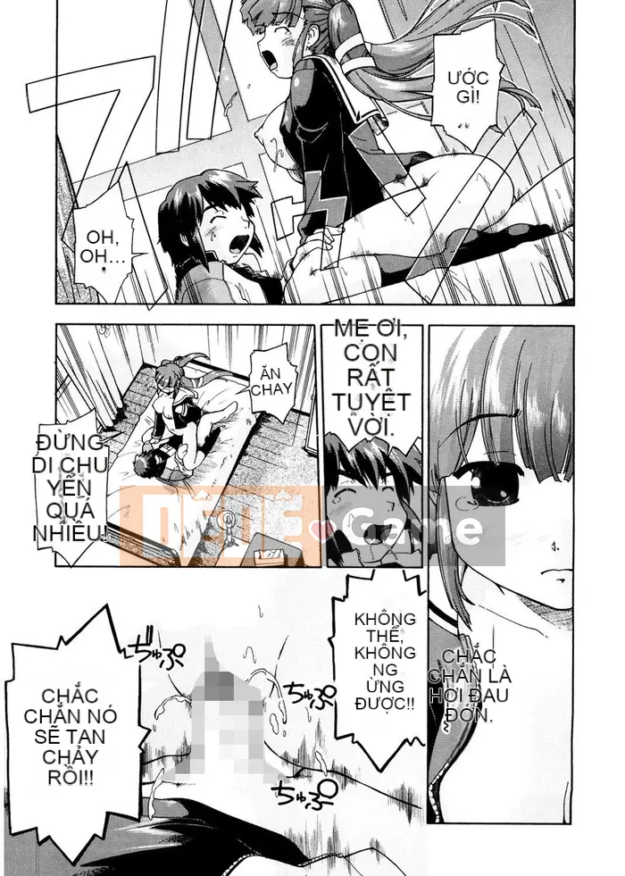 [Akishima Shun] Lời mời đầu tiên [Kỹ thuật số]