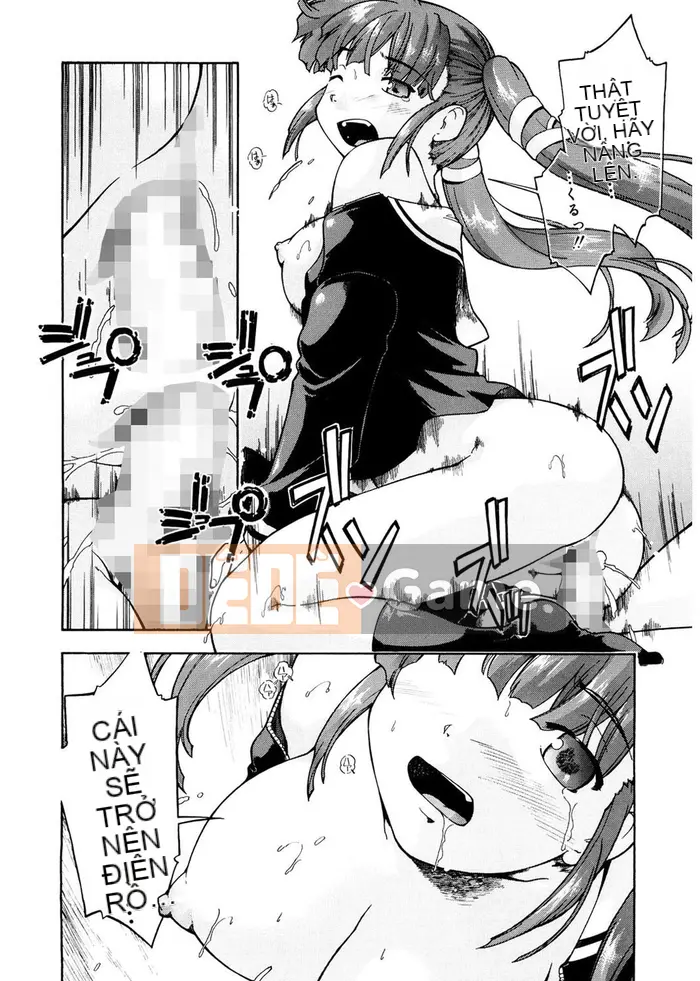 [Akishima Shun] Lời mời đầu tiên [Kỹ thuật số]