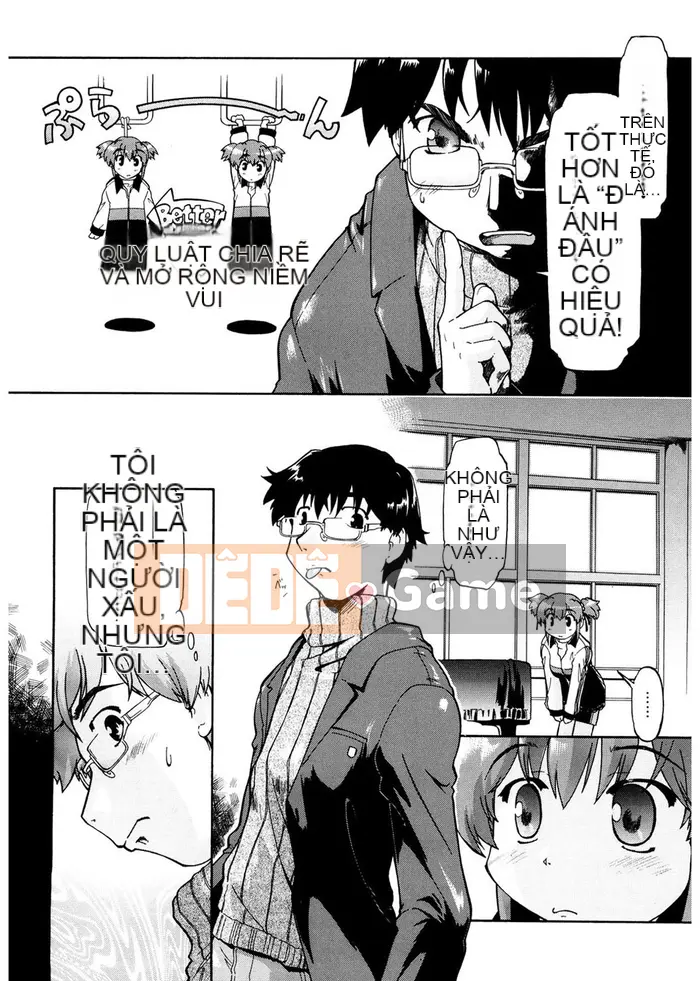 [Akishima Shun] Lời mời đầu tiên [Kỹ thuật số]