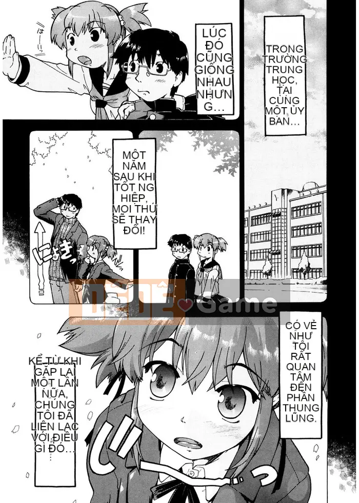 [Akishima Shun] Lời mời đầu tiên [Kỹ thuật số]