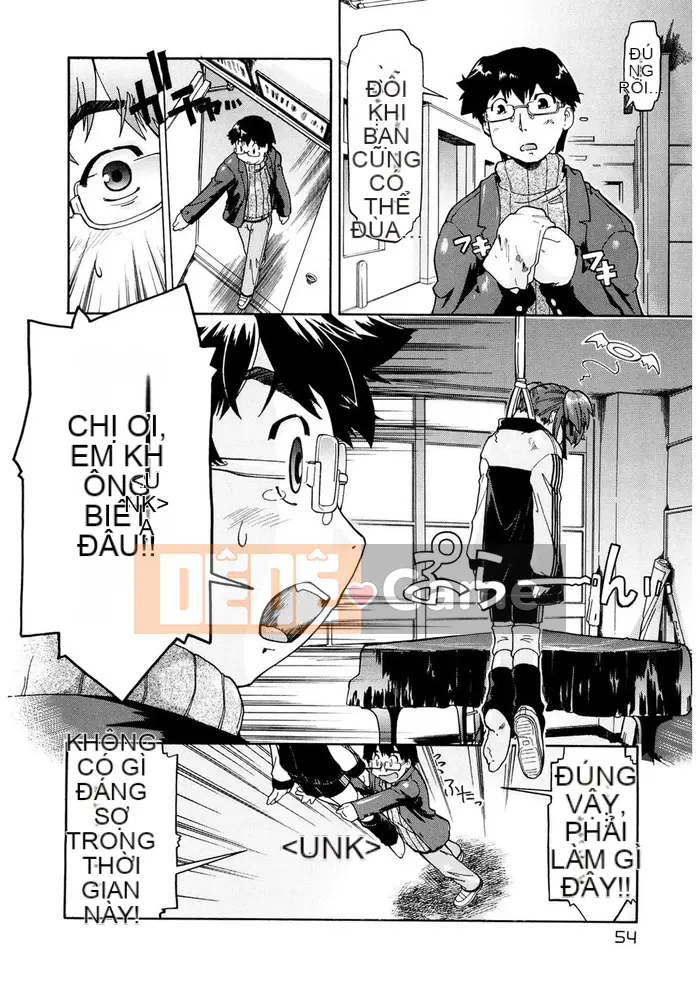 [Akishima Shun] Lời mời đầu tiên [Kỹ thuật số]