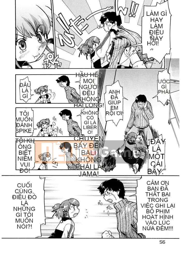 [Akishima Shun] Lời mời đầu tiên [Kỹ thuật số]