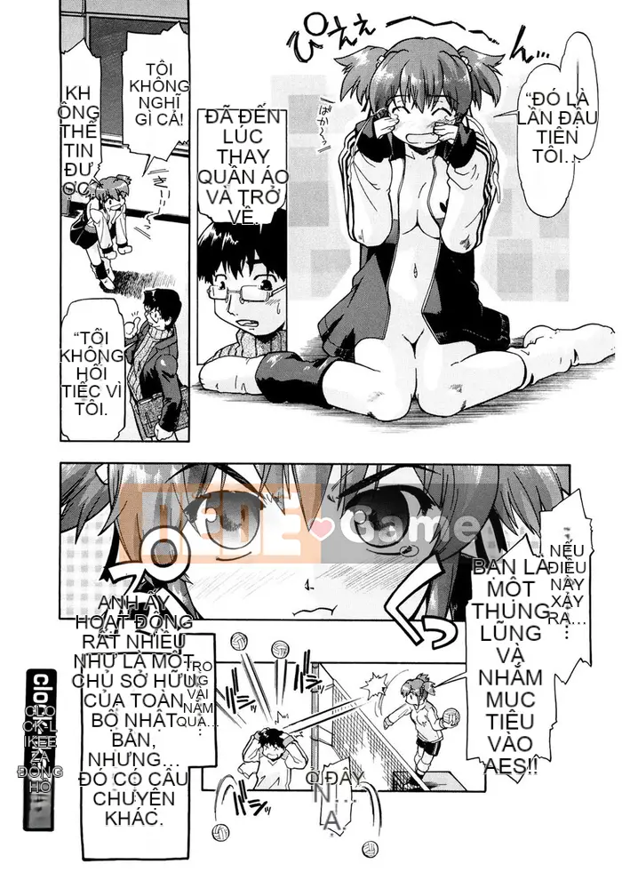 [Akishima Shun] Lời mời đầu tiên [Kỹ thuật số]