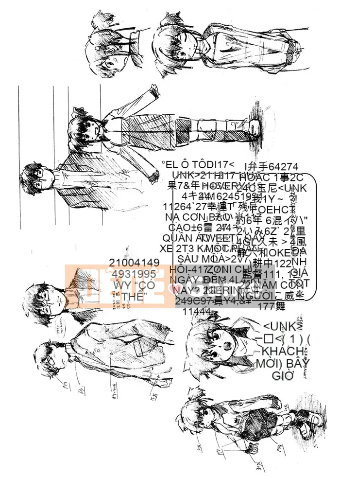 [Akishima Shun] Lời mời đầu tiên [Kỹ thuật số]