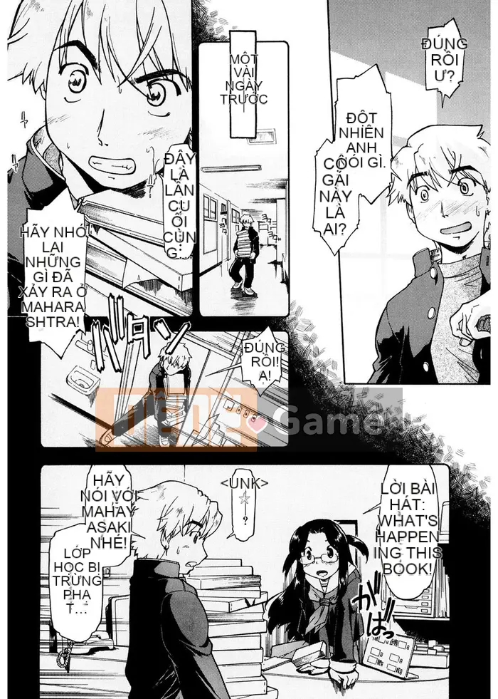 [Akishima Shun] Lời mời đầu tiên [Kỹ thuật số]