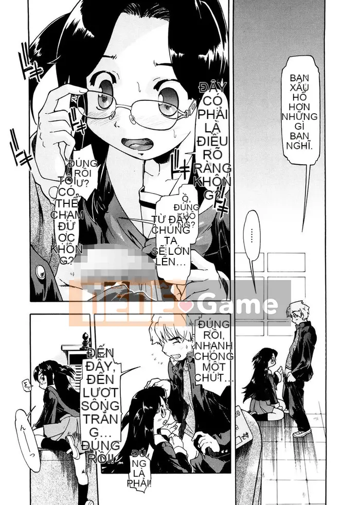 [Akishima Shun] Lời mời đầu tiên [Kỹ thuật số]