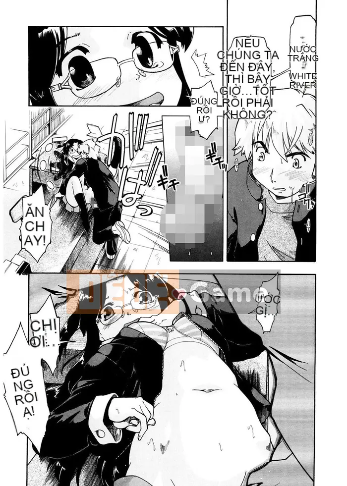 [Akishima Shun] Lời mời đầu tiên [Kỹ thuật số]