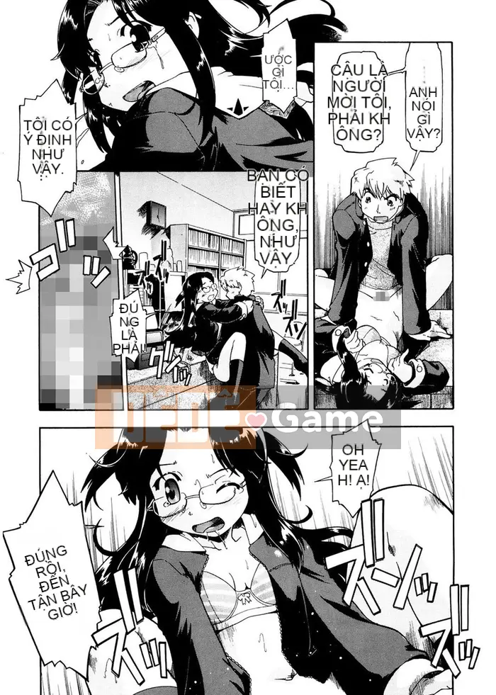 [Akishima Shun] Lời mời đầu tiên [Kỹ thuật số]