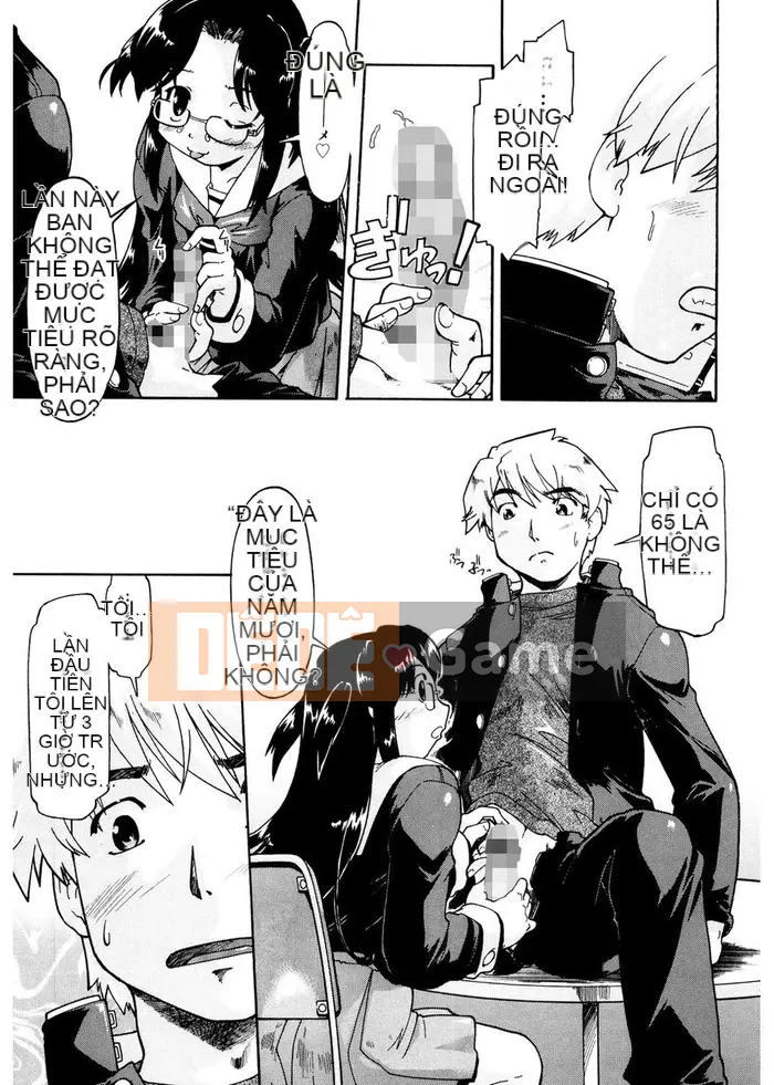 [Akishima Shun] Lời mời đầu tiên [Kỹ thuật số]