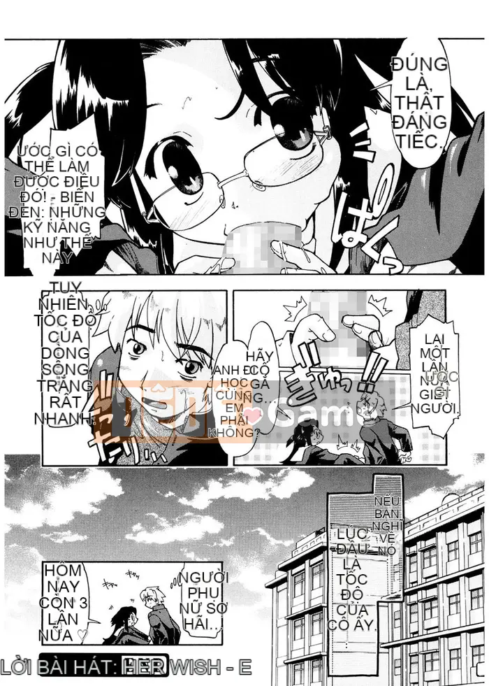 [Akishima Shun] Lời mời đầu tiên [Kỹ thuật số]