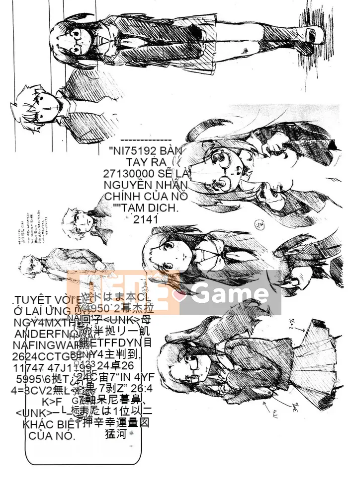 [Akishima Shun] Lời mời đầu tiên [Kỹ thuật số]