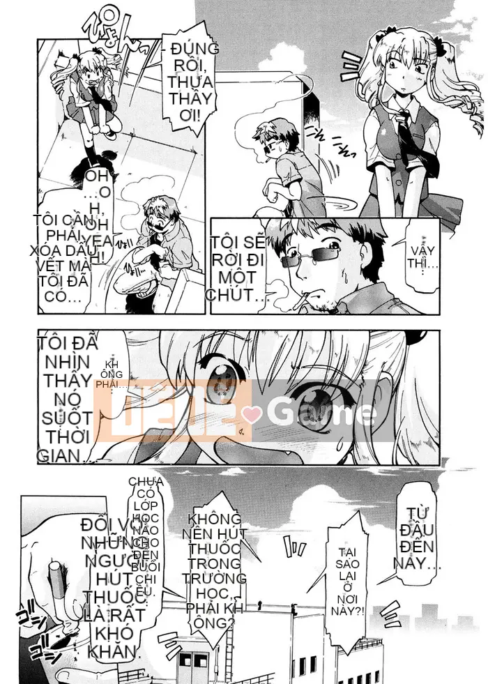 [Akishima Shun] Lời mời đầu tiên [Kỹ thuật số]