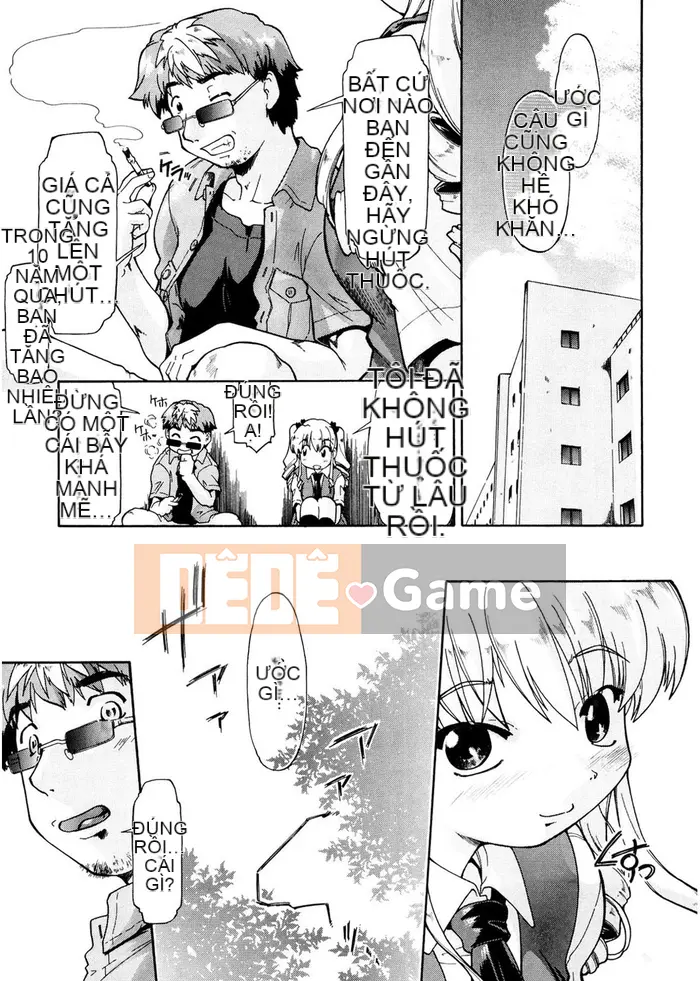 [Akishima Shun] Lời mời đầu tiên [Kỹ thuật số]