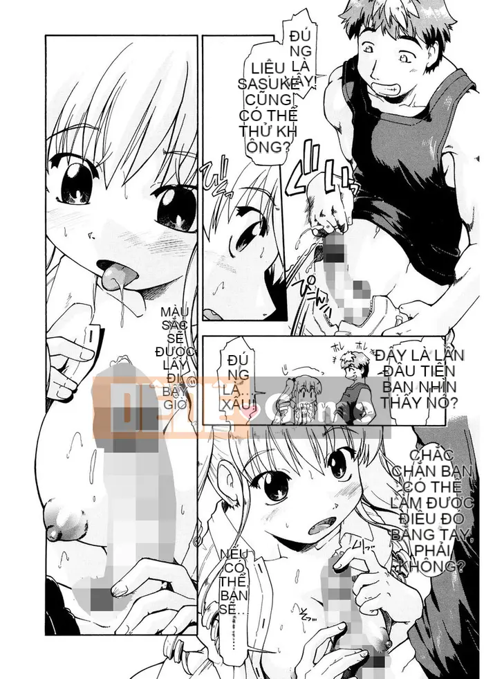 [Akishima Shun] Lời mời đầu tiên [Kỹ thuật số]