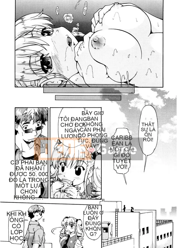 [Akishima Shun] Lời mời đầu tiên [Kỹ thuật số]