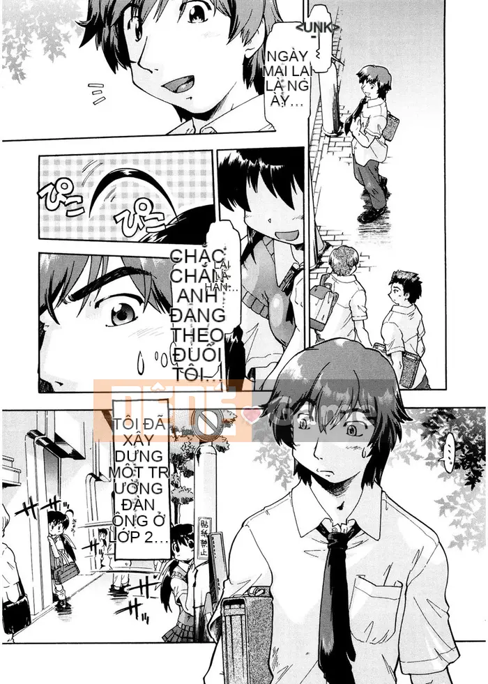 [Akishima Shun] Lời mời đầu tiên [Kỹ thuật số]