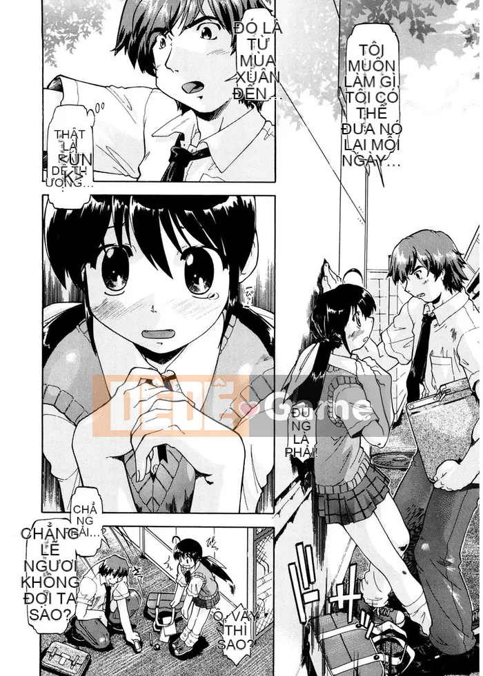 [Akishima Shun] Lời mời đầu tiên [Kỹ thuật số]