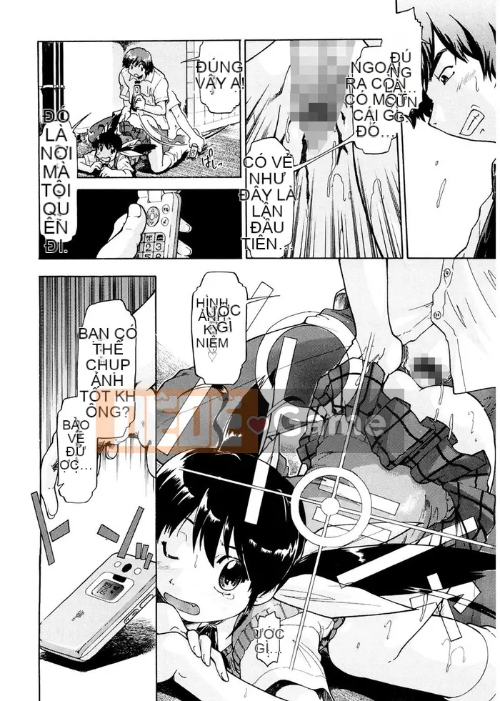 [Akishima Shun] Lời mời đầu tiên [Kỹ thuật số]