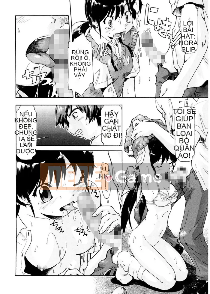 [Akishima Shun] Lời mời đầu tiên [Kỹ thuật số]